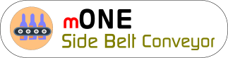 Side Belt Bottomless Conveyor Machines - Texas and USA Distributor Side Belt Bottomless Conveyor Machines - Texas and USA Distributor