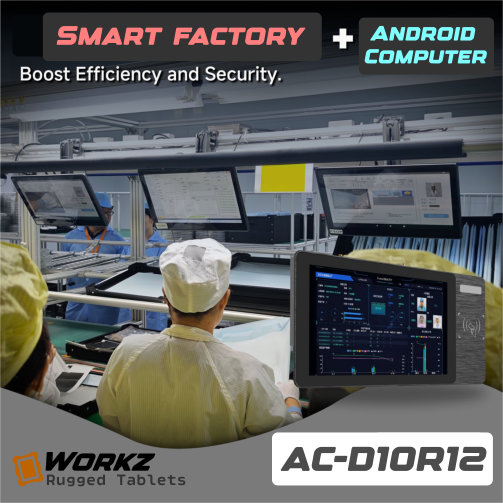 Smart Factory Android Computer Smart Factory Android Computer